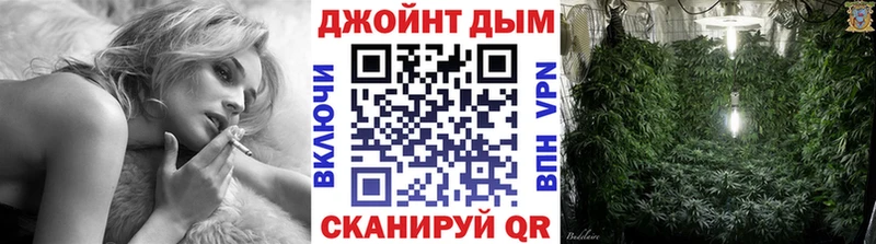Купить закладку Курчалой COCAIN СОЛЬ ГАШИШ Марихуана Мефедрон