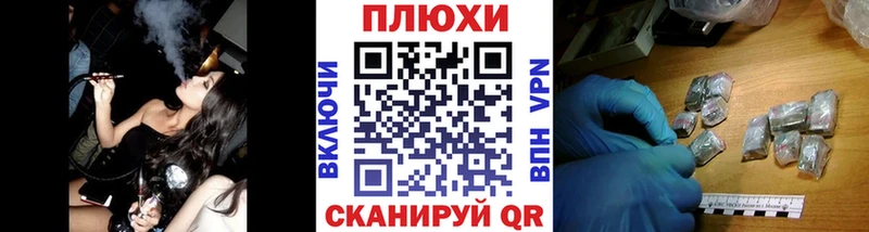 где продают   MEGA ТОР  ГАШИШ убойный  Курчалой 