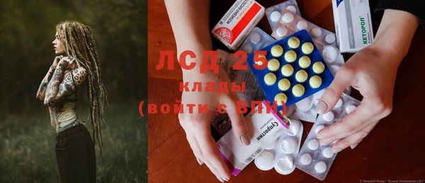 2c-b Корсаков