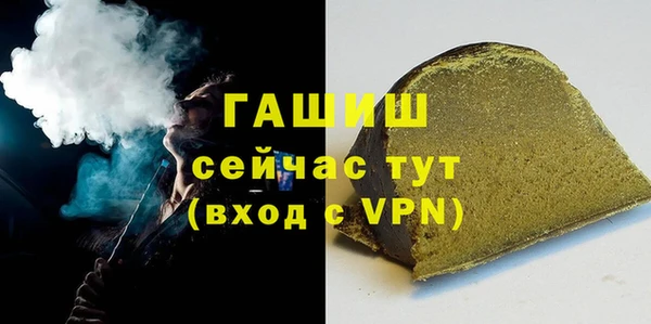 2c-b Корсаков