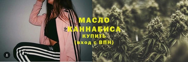 MDMA Premium VHQ Коряжма