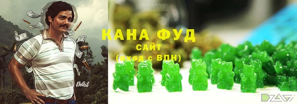 2c-b Корсаков