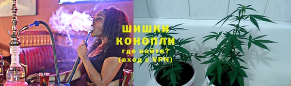 MDMA Premium VHQ Коряжма