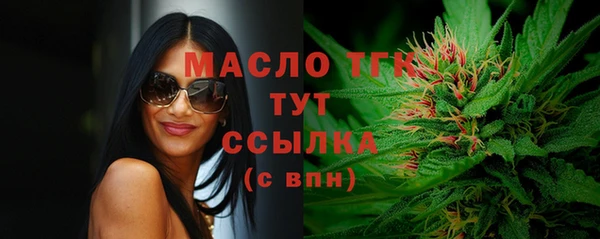 2c-b Корсаков