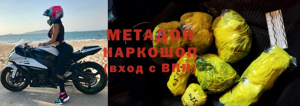 трава Костерёво