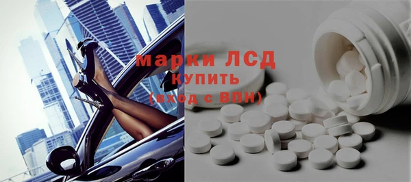 MDMA Premium VHQ Коряжма