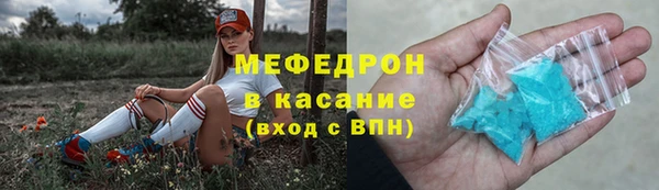 кокаин Козельск
