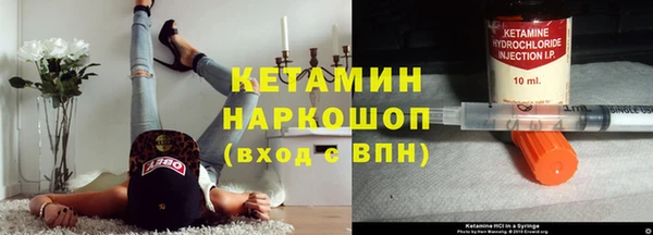 MDMA Premium VHQ Коряжма