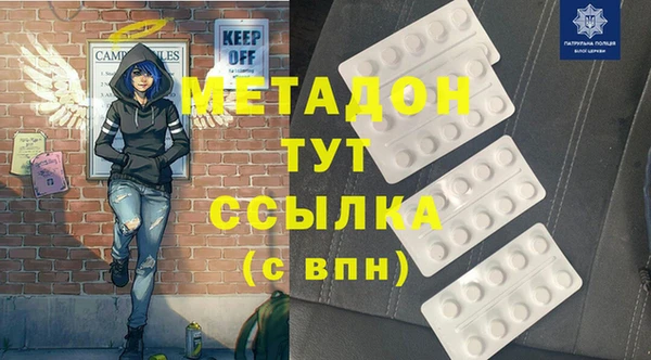 2c-b Корсаков