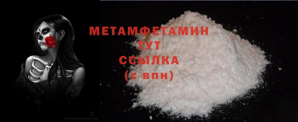 2c-b Корсаков