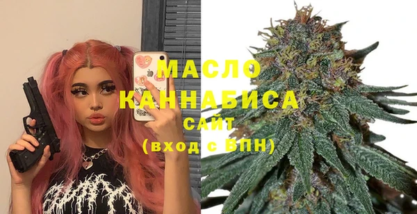 2c-b Корсаков