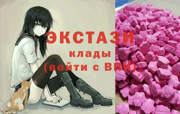 2c-b Корсаков
