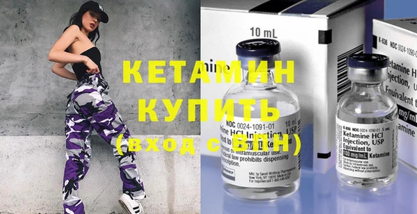 2c-b Корсаков