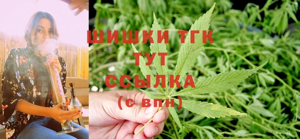 молекула духа Кукмор