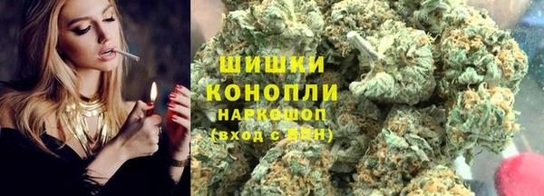 COCAINE Козловка