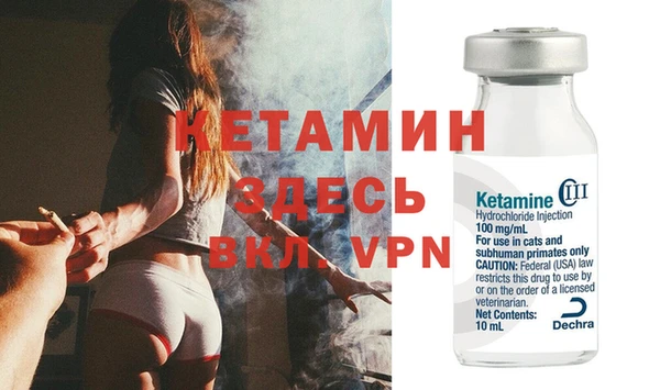 COCAINE Козловка
