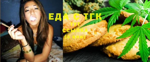 MDMA Premium VHQ Коряжма