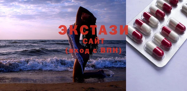 трава Костерёво