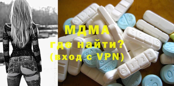 mix Кулебаки
