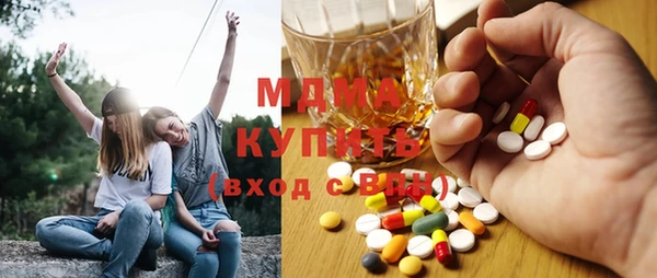 мяу мяу мука Кодинск