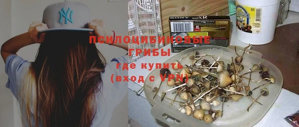 mix Кулебаки