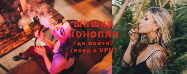 MDMA Premium VHQ Коряжма