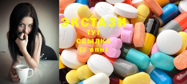 2c-b Корсаков