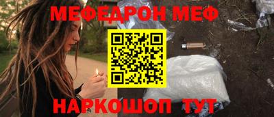 мдпв Заволжье