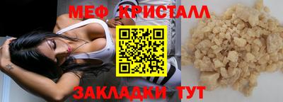 мдпв Заволжье