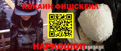меф Жуковский