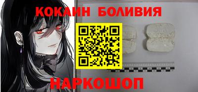 меф Жуковский