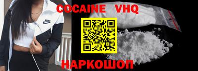 а пвп мука Заводоуковск