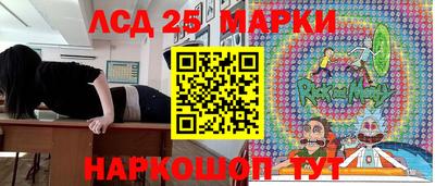 а пвп мука Заводоуковск