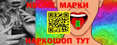 меф Жуковский