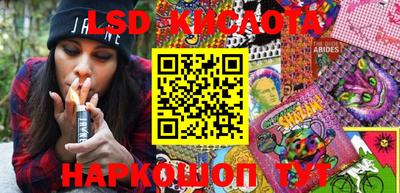 меф Жуковский