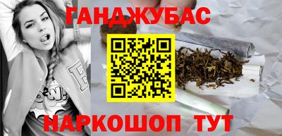 меф Жуковский