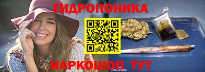 а пвп мука Заводоуковск