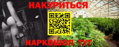 а пвп мука Заводоуковск