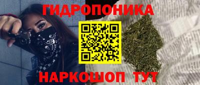 а пвп мука Заводоуковск