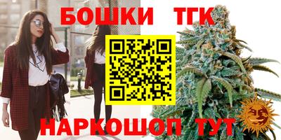 а пвп мука Заводоуковск