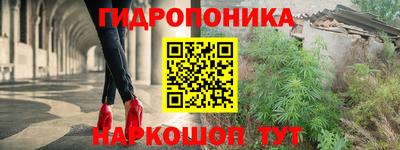 а пвп мука Заводоуковск