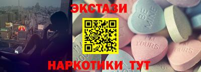 меф Жуковский