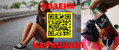 а пвп мука Заводоуковск