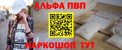 мдпв Заволжье