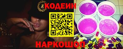меф Жуковский