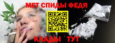 меф Жуковский