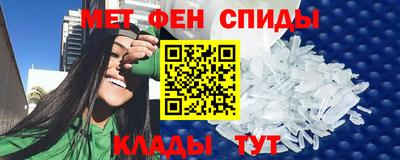 а пвп мука Заводоуковск