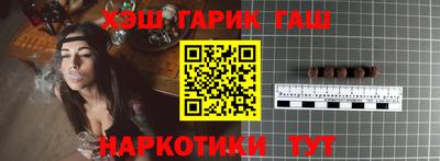 меф Жуковский