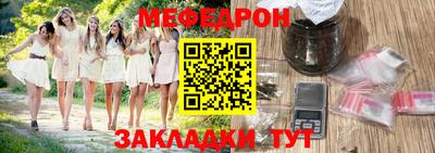 мдпв Заволжье