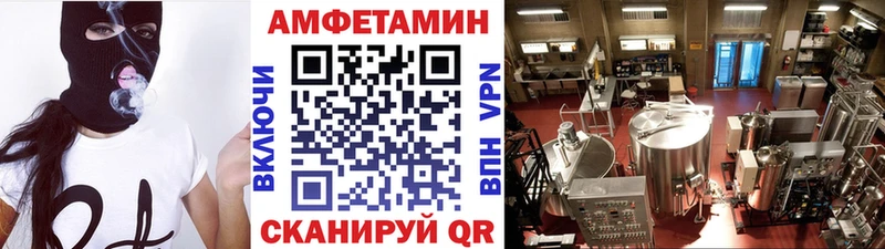 мега ссылки darknet телеграм Метамфетамин винт Курчалой